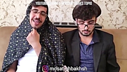 مجموعه ويديو طنز و خنده دار وا...