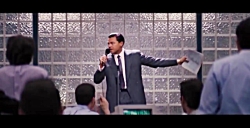 فیلم گرگ وال استریت 2013 The W...