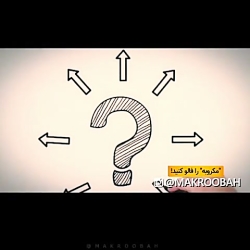 دلیل واکنش رهبری به گرانی بنزی...