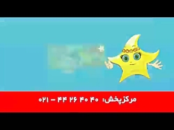 #کلیپ  #شاد #حسنی حسنی 1و2و 3...