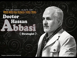 سخنرانی استاد حسن عباسی با موض...