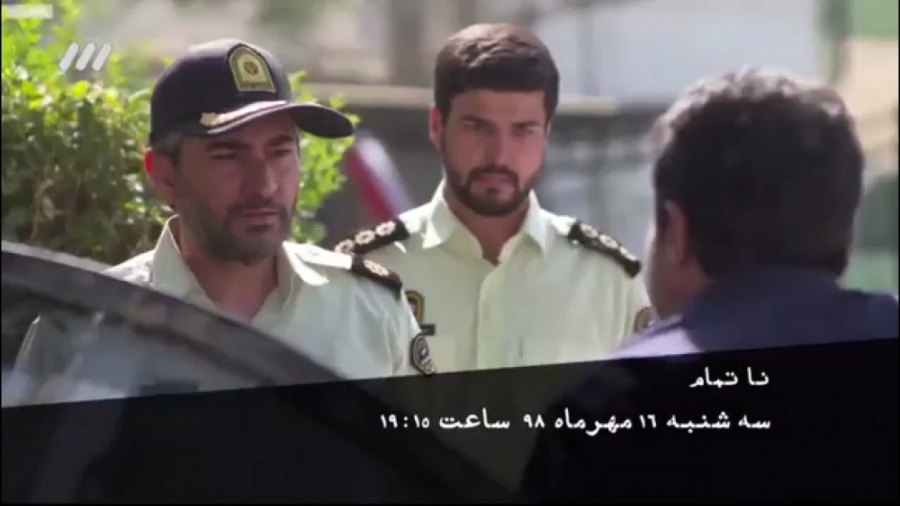 فیلم های سینمایی هفته نیروی انتظامی/ فیلم سینمایی الف امنیت زمان60ثانیه