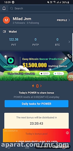 کسب درامد دلاری