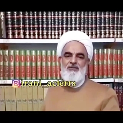 کنایه روحانی معروف به مهناز اف...
