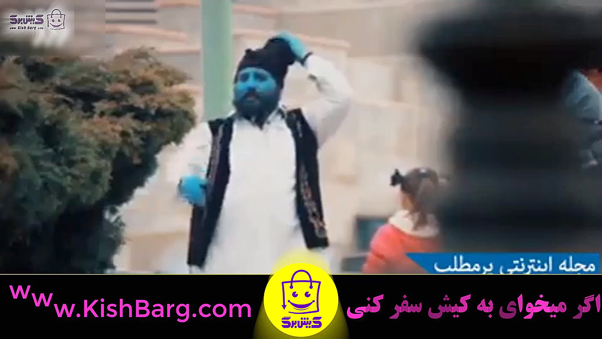 پوستر بزرگ