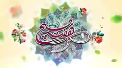 بسیج ۴۰ سال خدمت، جهاد و شهادت