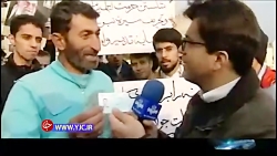 بخش خبری ۲۰:۳۰ مورخ ۴ آذر 98