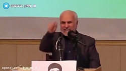 دکتر حسن عباسی « آیا زدوبندی ب...