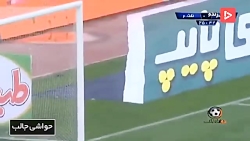 کارشناسی داوری پرسپولیس - نفت...