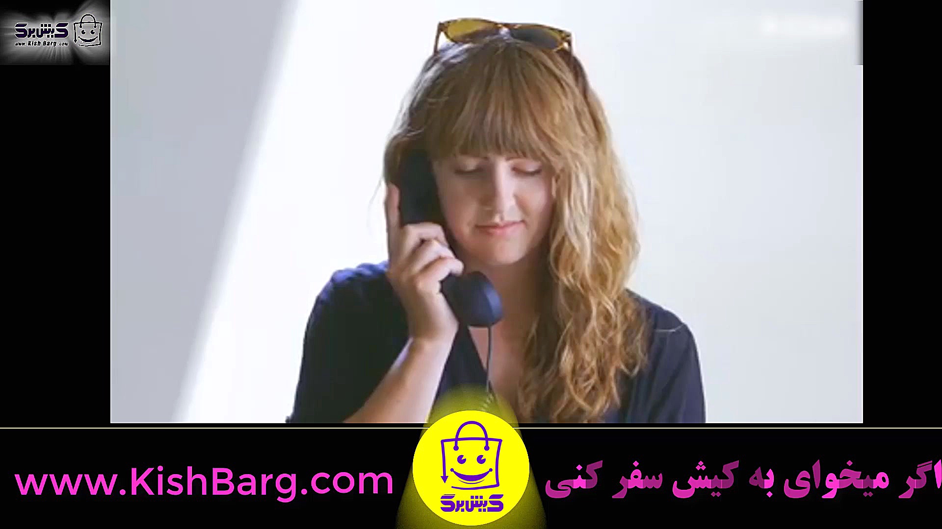 پوستر بزرگ