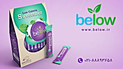 موشن گرافیک بیلو