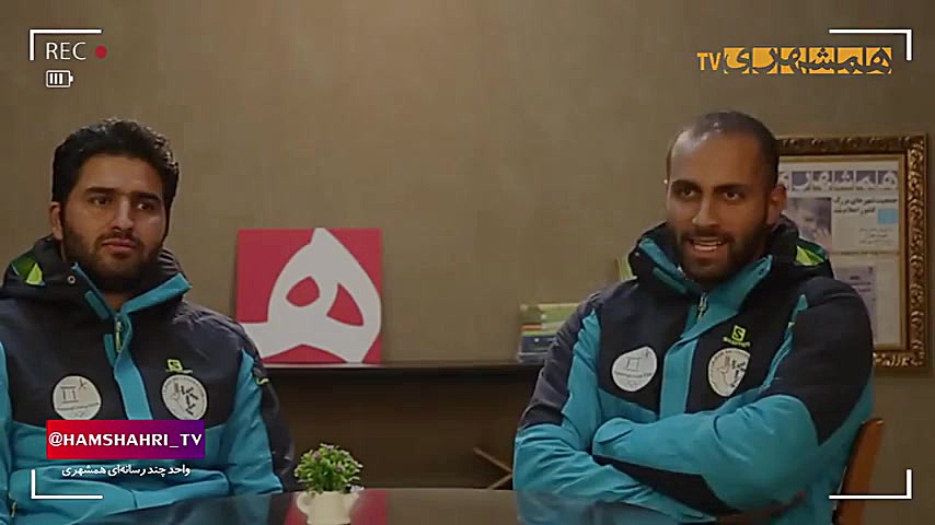 hamshahrinews
