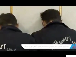 کشته شدن جوان۱۸ساله به خاطر مق...