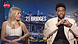 چادویک بوزمن و سی ینا میلر از...