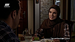 سریال فوق لیسانسه ها - قسمت 18...