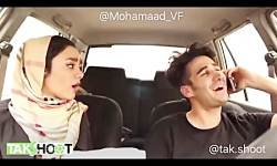 بهترین کلیپ و دابسمش های ایران...