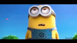 #کلیپ_کودکانه#مینیون_ها(دنبالم...