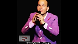 بهترین های حسن ریوندی