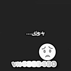 دکلمه غمگین عاشقانه با صدای مو...