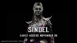 تریلر sindle مورتال کمبت