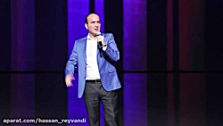 حسن ریوندی - شوخی با نرگس محمد...