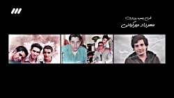 سریال فوق لیسانسه ها قسمت 10