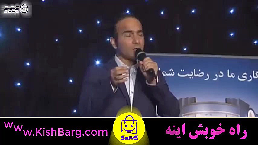 پوستر بزرگ