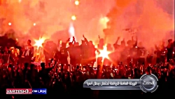 جشن باشکوه الهلال بعد از قهرمانی