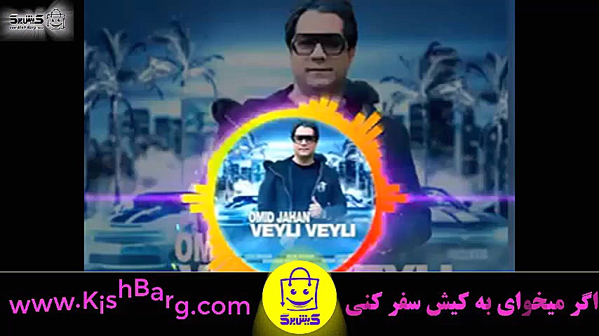 پوستر بزرگ