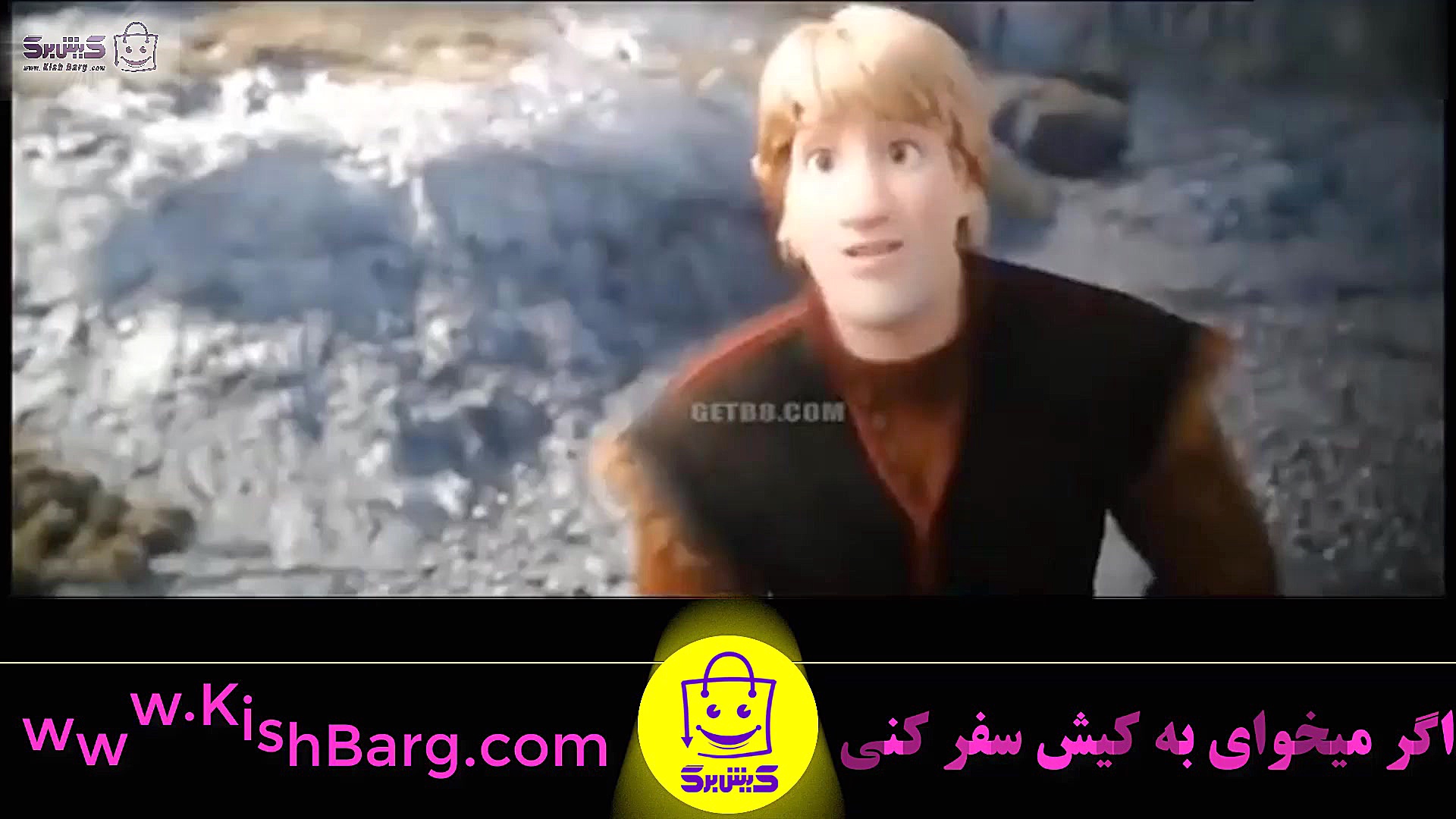پوستر بزرگ