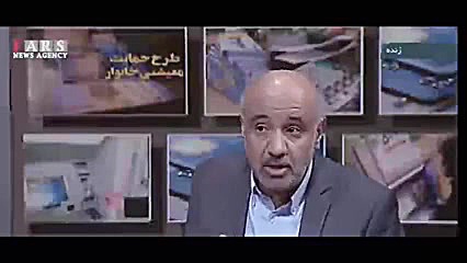 مهر ماه ۱۳۹۳؛ #روحانی: ضرر سرک کشی به حساب های مردم بیش از نفع آن است! لیزر صورت