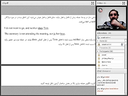 کلاس آنلاین  زبان عمومی دکتری...