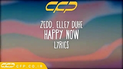 آهنگ شاد: اینترنت همراه وصل شد...