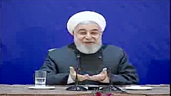 روایت اعجاب آور روحانی از گران...