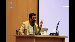 استاد رائفی پور_سه خود