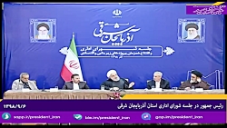 ایجاد تحول در حوزه کسب و کار ب...