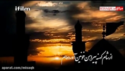 آهنگ زیبای آی قارداش از شهروز...