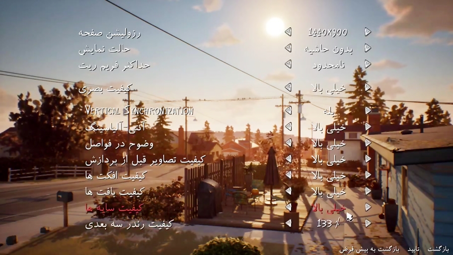 LIFE IS STRANGE 2 / اپیزود اول / پارت 1✔