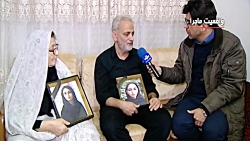 چهره واقعی آشوب طلبان