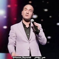 شوخی های خنده دار حسن ریوندی