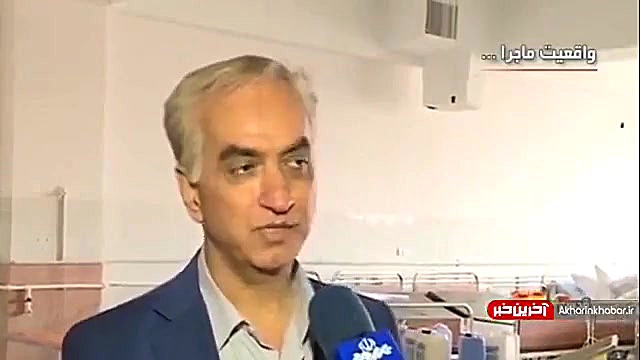 وقتی اغتشاشگران به دستگاه دیالیز هم رحم نمی‌کنند؛ همه شناسایی شدند ناتالی پورتمن