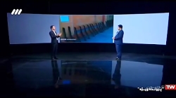 ماجرای سلاح های ویژه ای که قبل...