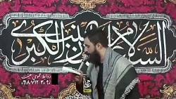 ( خاطرخواتم، باورم نمیشه الان...