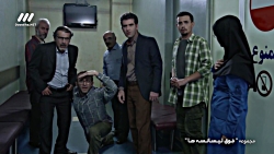 سریال فوق لیسانسه ها - قسمت 20...