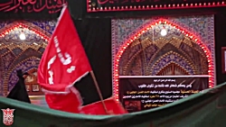 نماهنگ مداحی شب جمعه کربلا با...