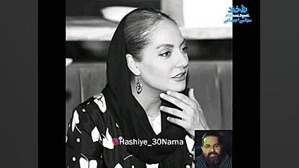 رضاصادقی هم به حضور مهناز افشار در یک برنامه شو ماهواره ای واکنش نشان داد زمان60ثانیه