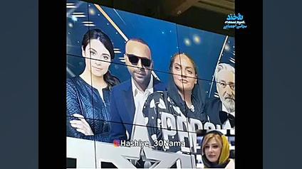 واکنش نیوشا ضیغمی به حضور مهناز افشار در یک برنامه شو ماهواره  ای زمان46ثانیه