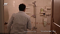 سریال (فوق لیسانسه ها) قسمت 5...