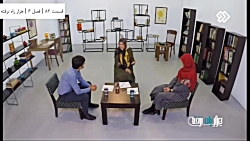 قسمت 82 | تمرین تکنیک یک روز و...