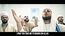 بهترین آهنگ  اسلامی !!